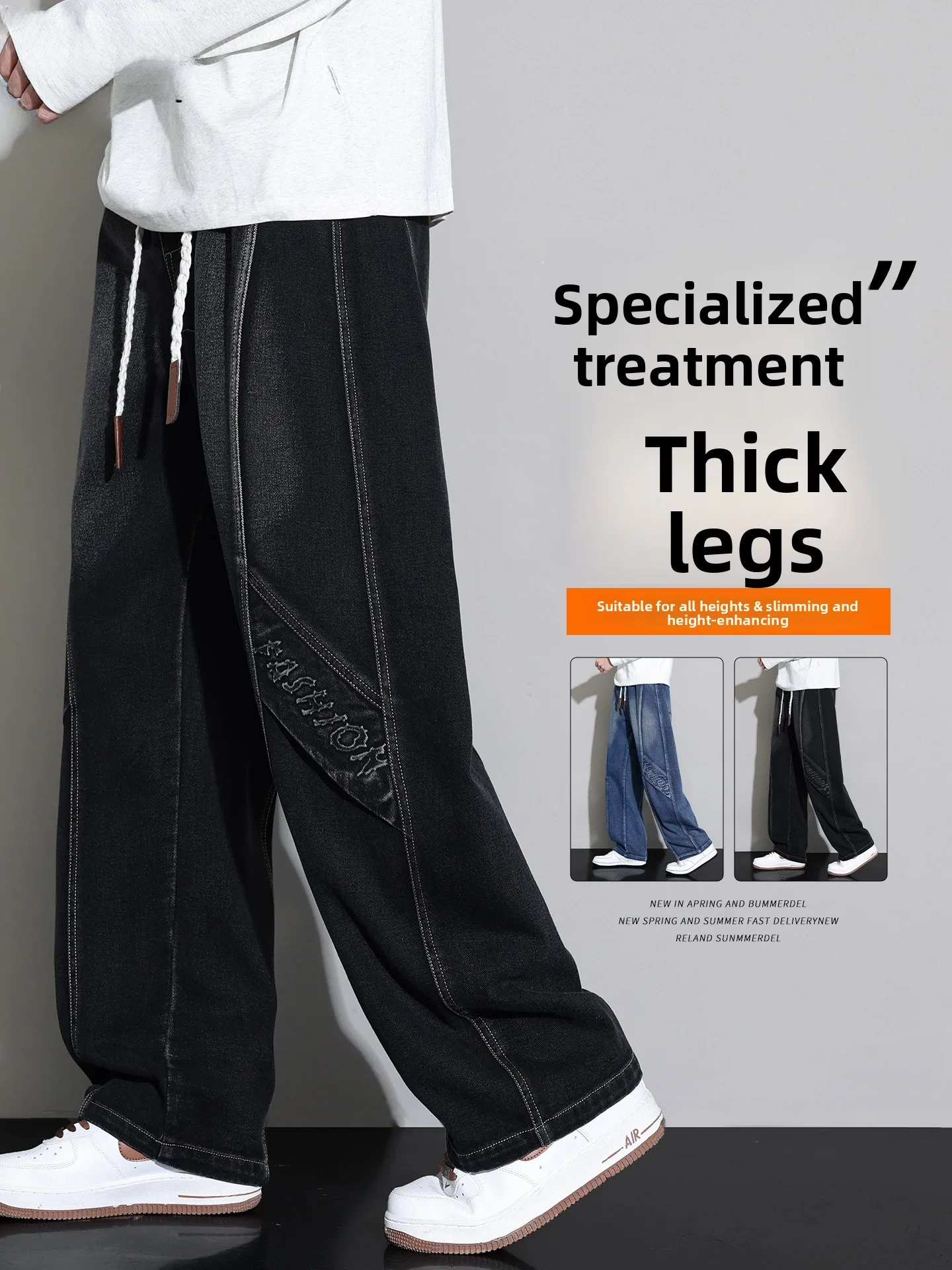 

Мужские джинсы в американском стиле, весна-осень, свободные, широкие штанины, повседневные, удобные, из смесового хлопка и полиэстера