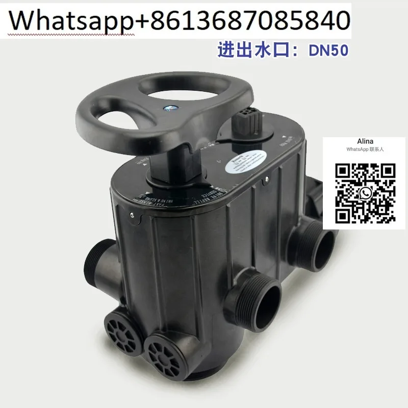 Runxin Valve F77BS 15T/H   F112BS 30T/H Activated Carbon Filter Valve