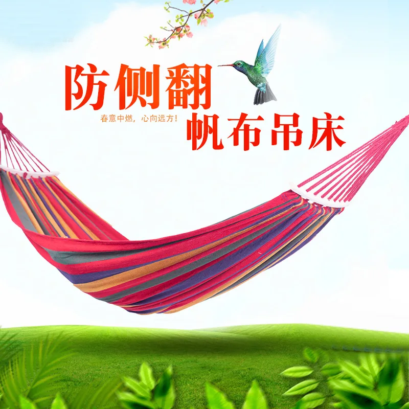 198*80Anti-rollover canvas hammock camping outdoor hammock image 2