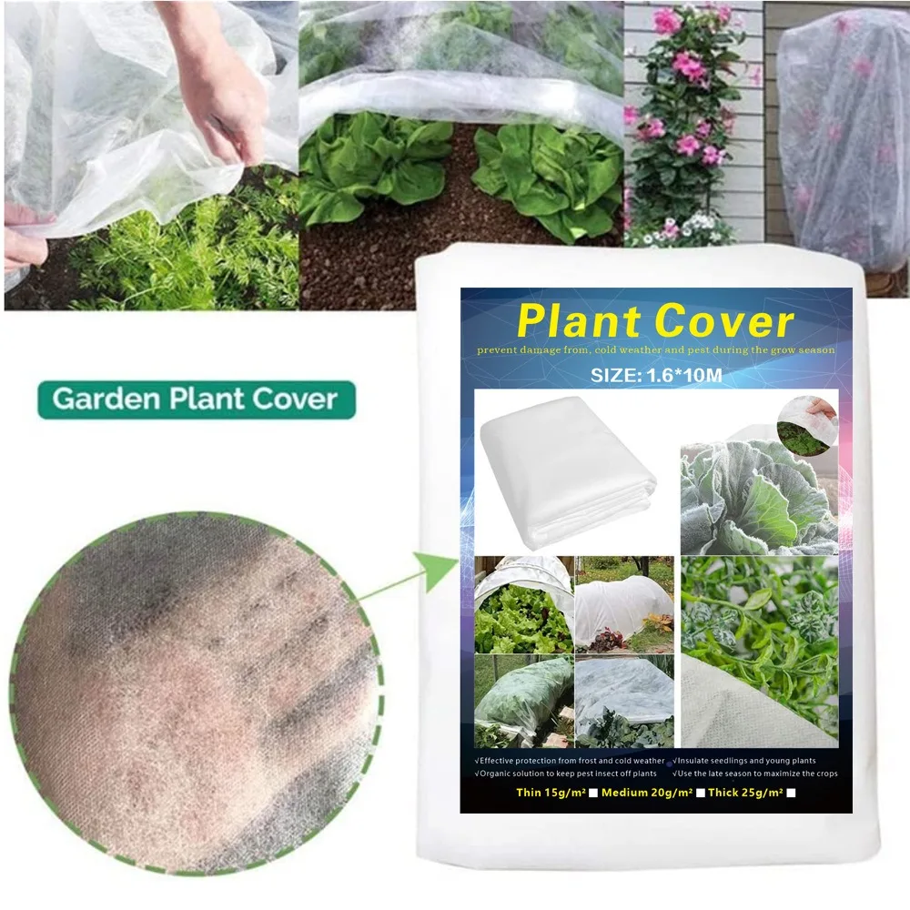 Non-Woven Fabric Plant Anti-freeze Cover Cover Cloth Anti-freeze Winter Plant Protecter Garden Thermal Insulation Plant Care