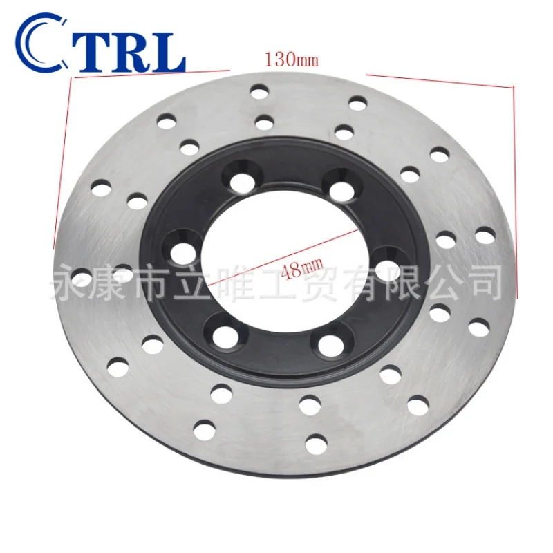 

Brake Disc 130mm For 125/150/200/250/300cc ATV Quad Sunl/Taotao/Eagle/Loncin Go kart