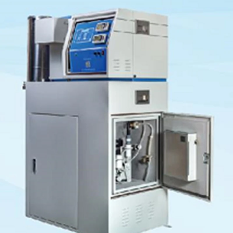 Automatic precipitation monitor