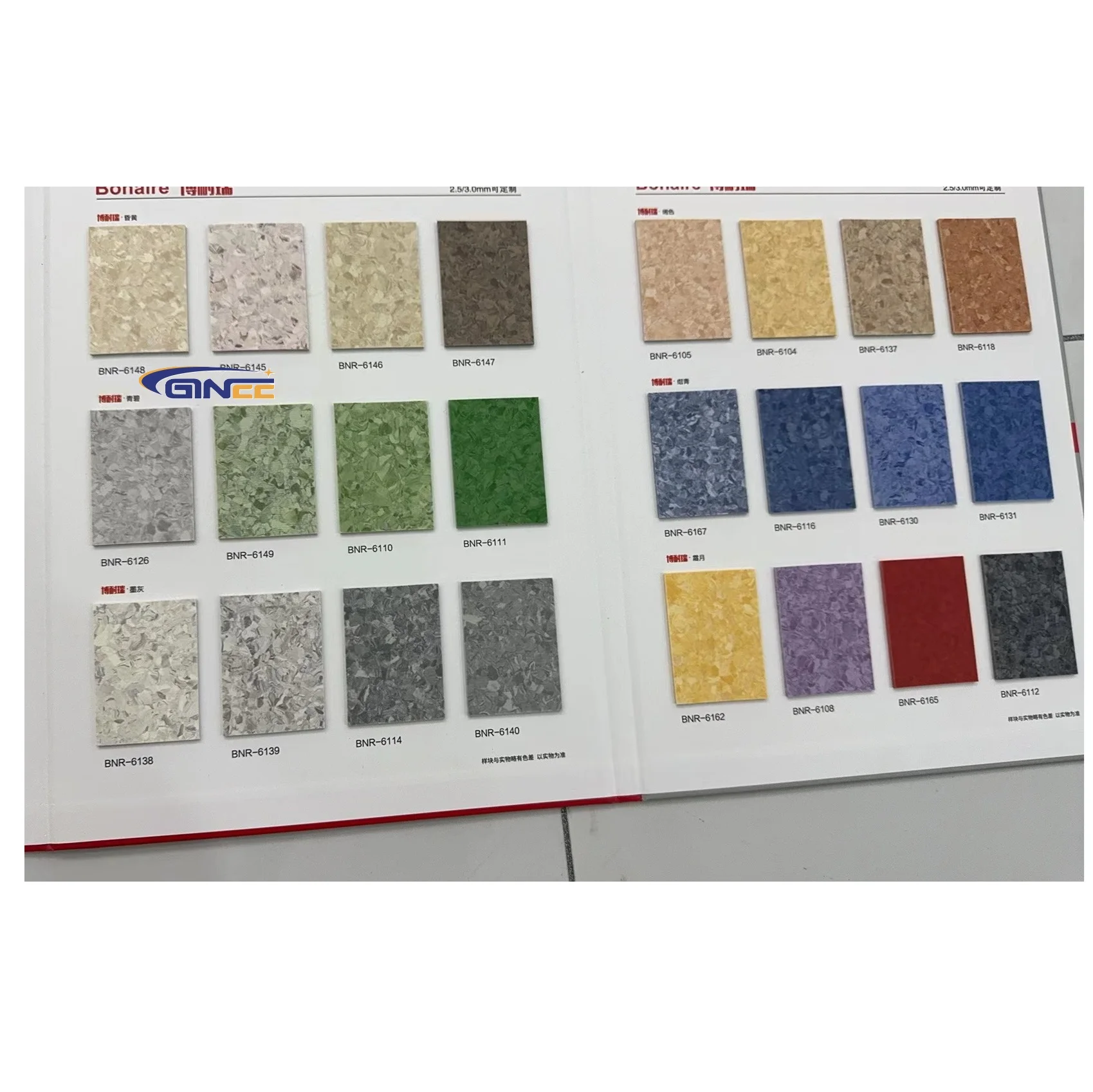 Customize Medical Pvc Floor Mats Roll Anti-static Flooring Pvc Decor Floor