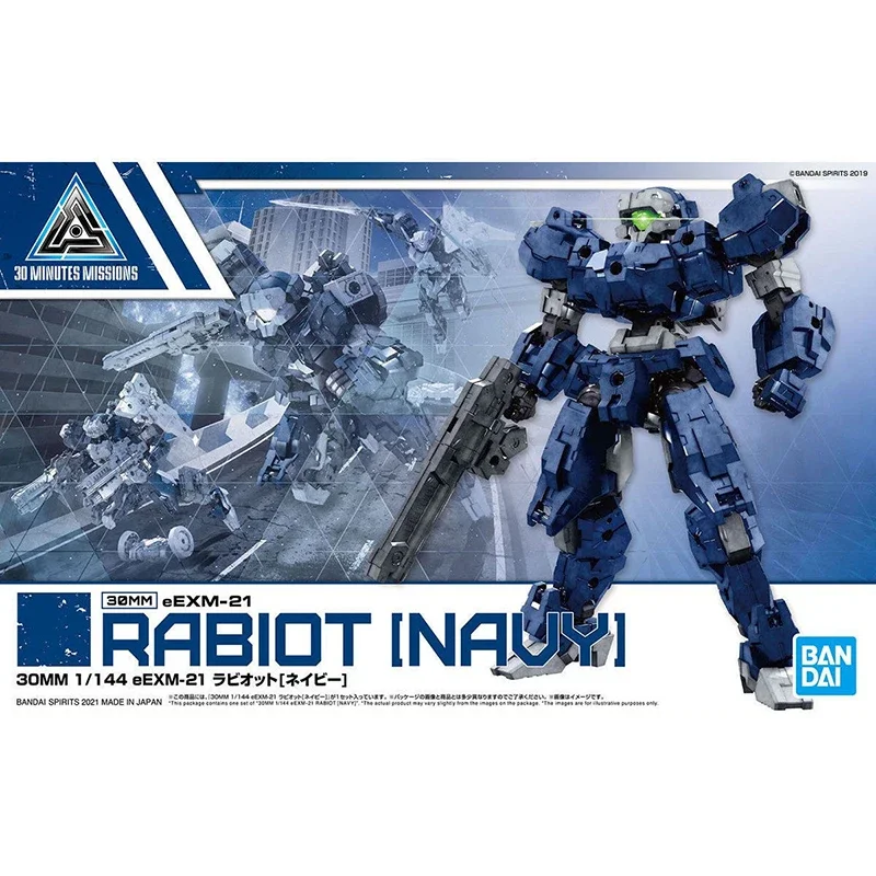 Bandai Original 30 MINUTES MISSIONS  RABIOT NAVY BLUE 24 eEXM-21 Anime Action Figure Assembly Collectible Toy Gift Model