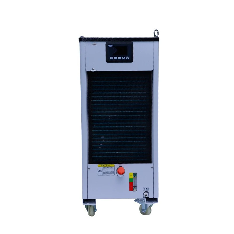 

Cooling CNC numerical control machine tool machining center oil cooling machine