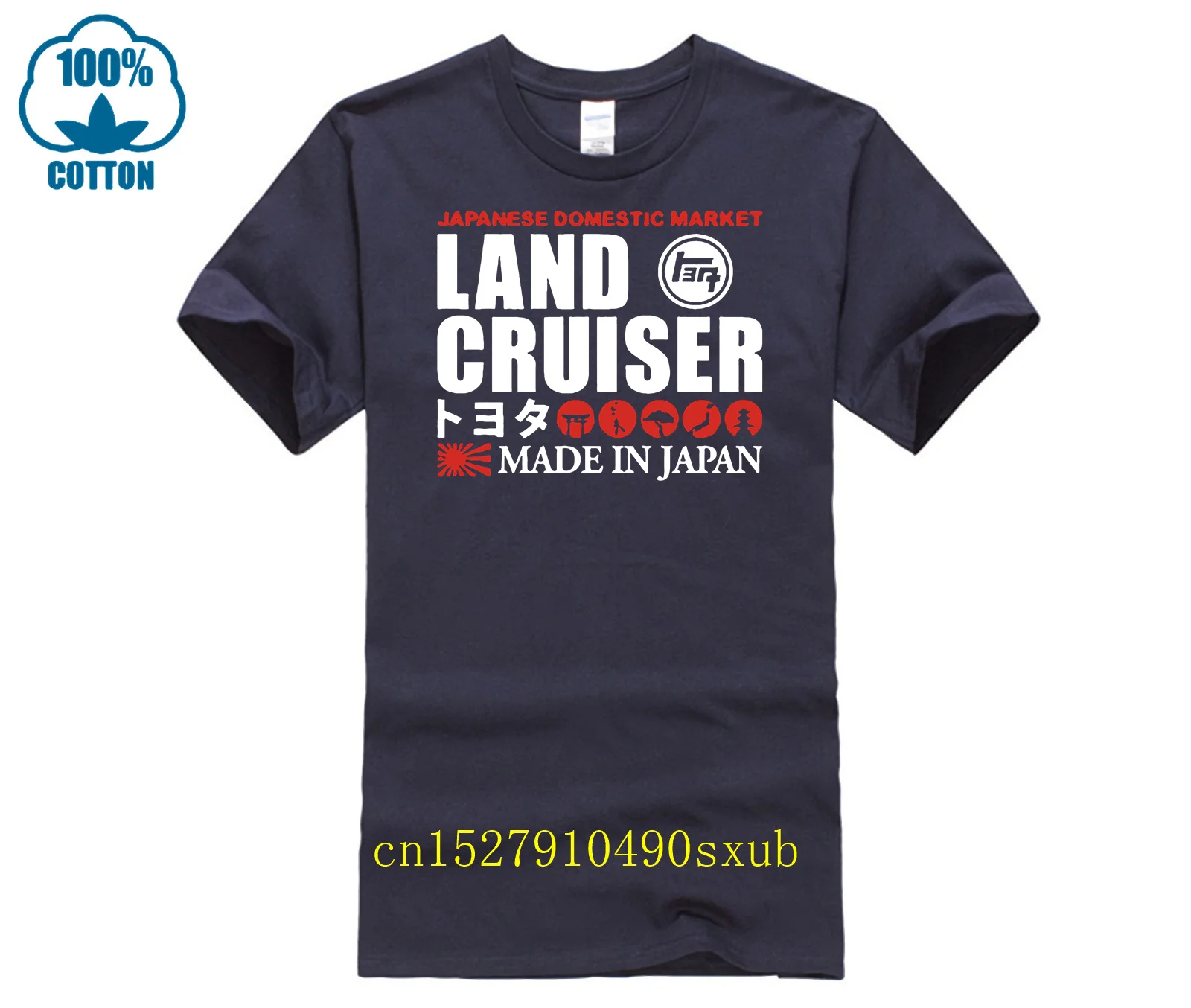 T shirt Land Cruiser Cygnus Prado 1GR FE 1FZ FE 2UZ FE 1ur fe 1744R