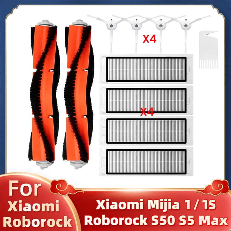 Efficient-For Xiaom…