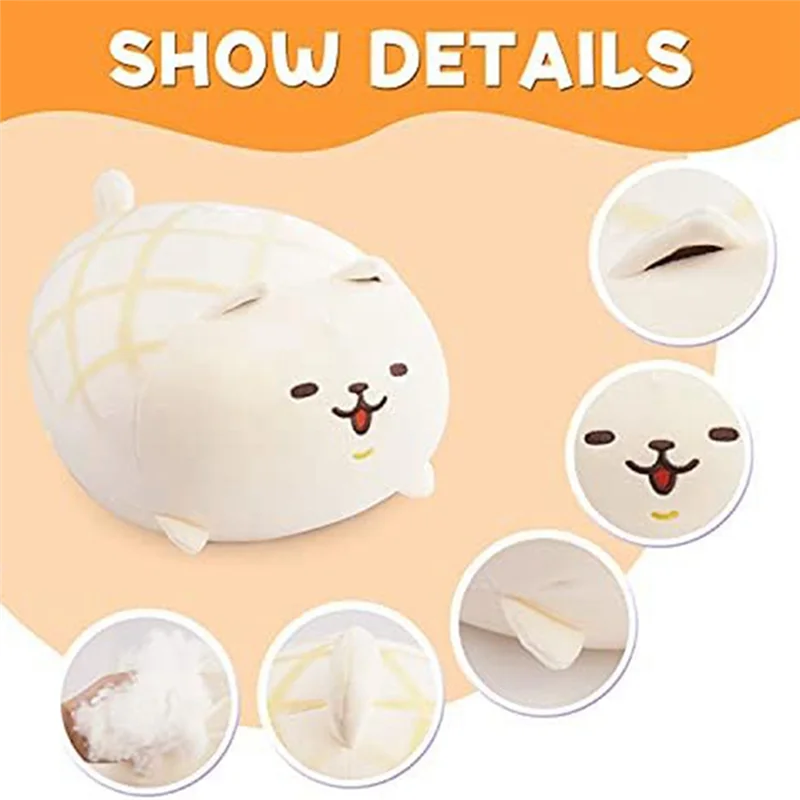 JY-peluche Shiba Inu en peluche, oreiller de pain d'ananas-chignon en forme de chien doux, poupée Akita mignonne, meilleurs cadeaux 30Cm jaune