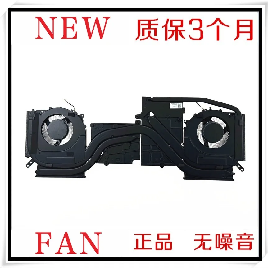 

For Legion 5 Pro 16IAH7 82S0 Fan, Cooling Module 5H40S20501