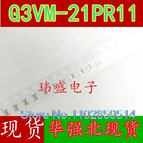 

10PCS/LOT G3VM-21PR11 2PB