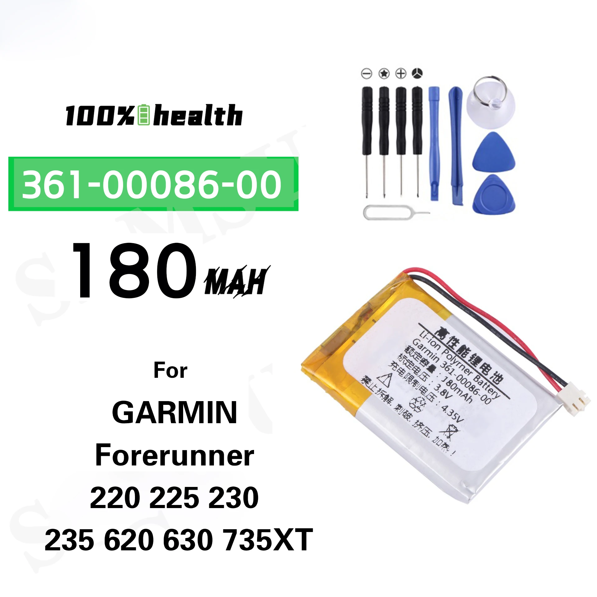 Battery 361-00086-00 For GARMIN Forerunner 220 225 230 235 235J 620 630 735XT + Free Tools