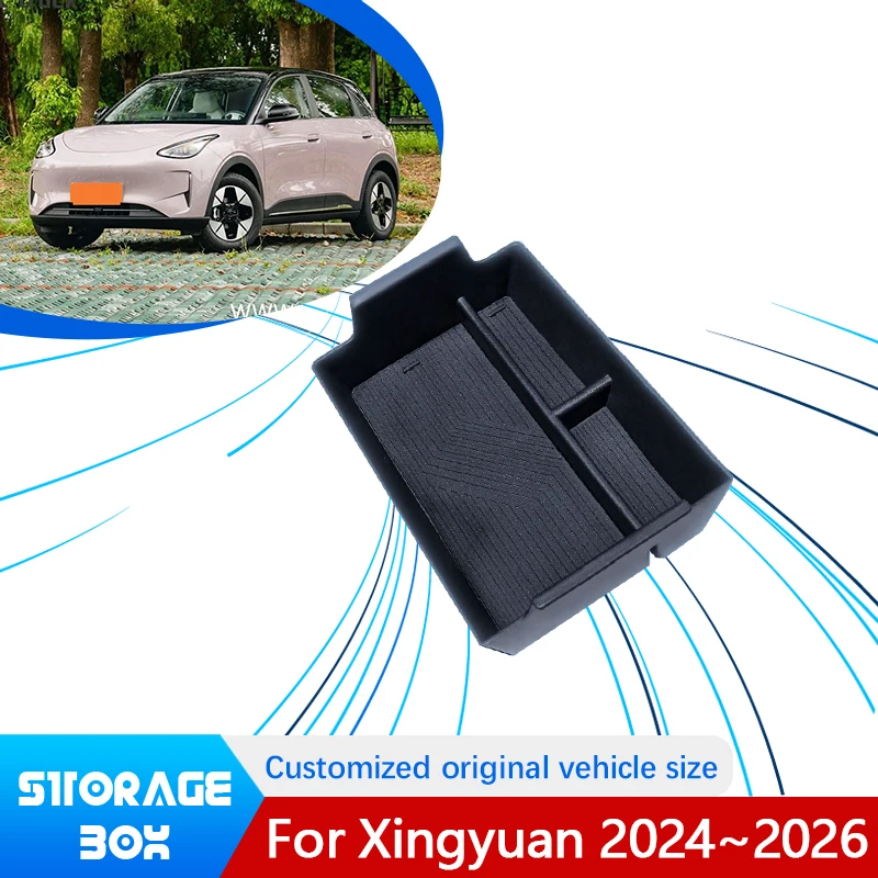 

For Geely Xingyuan 2024 2025 2026 Car Indoor Central Upper Layer Console Car Armrest Storage Box Holder Interior Car Accessories