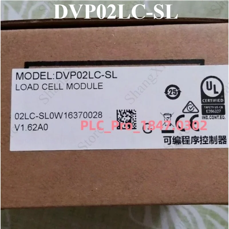 1PC Brand New DVP02LC-SL Extension Module Fast Delivery