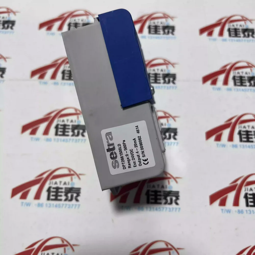 

Johnson DPT266 series differential pressure sensor DPT2661500LD