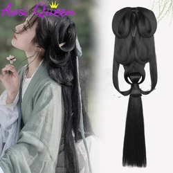 AOSI Synthetic Wei And Jin Style Warring States Robe Hanfu Wig Package Integrated Bun Back Pressed Back Hair Ancient Style