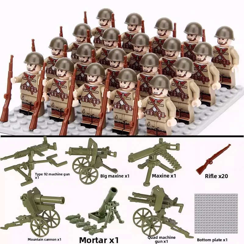 Zweiter Weltkrieg Militär-Bausteine, Puppen, Figuren, Menschenähnliche Puppen, Spielzeug, Schwere Waffen, Geburtstagsgeschenke, Zeichentrickfiguren. – Detail 3