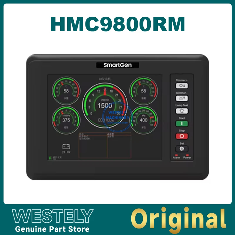 Original HMC9800RM Marine Diesel Controller Remote monitoring control module+RS485