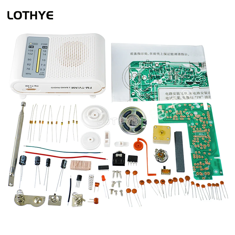 CF210SP FM AM Radio Assembly Kit DIY Teaching Experiment Electronic Assemble Set Kit Production Welding Training Laboratory