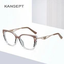 KANSEPT Prescription Glasses for Women Sunglasses Man Eyeglass Frames Luxury Eyeglasses Frame Men Lenses to Read Eyepieces Glass