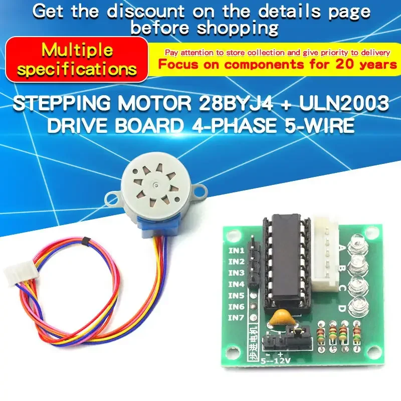 1PCS 28BYJ4 스테퍼 모터 ULN2003 드라이버 보드 4상 5선 5V 스테퍼 모터 감속 모터 모듈 PIC MCU DIY