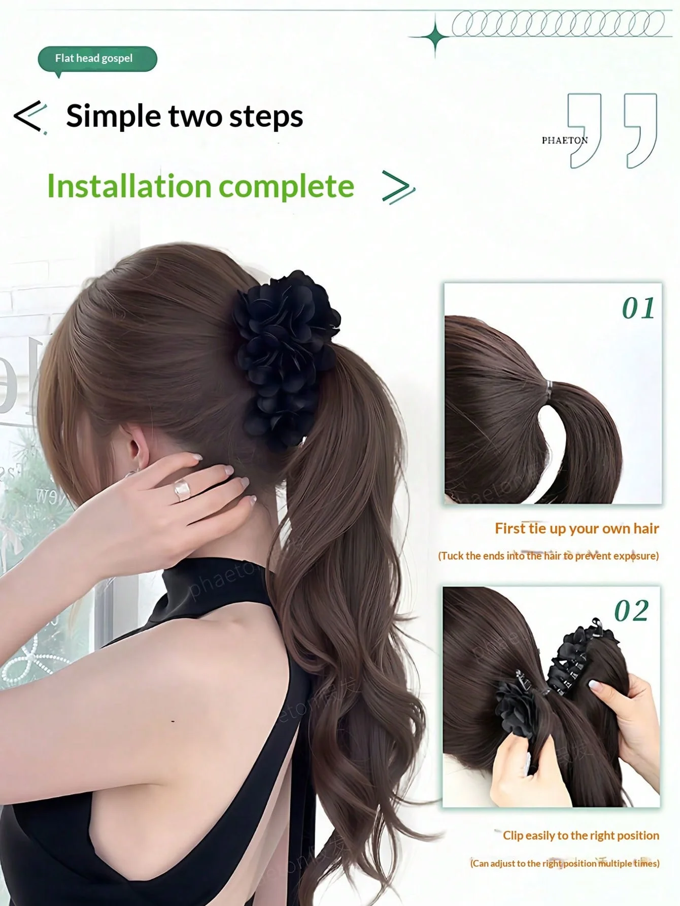 14inch Synthetic Wavy Curly Ponytail Extensions With a Hair Scrunchie Ponytail Wig with Crab Hair Clip for Women Daily Party Use