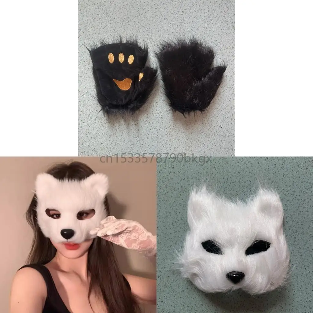 

Cats Mask Gloves Cats Tail Cats Costume Accessory Halloween Cosplay Costumes J78E