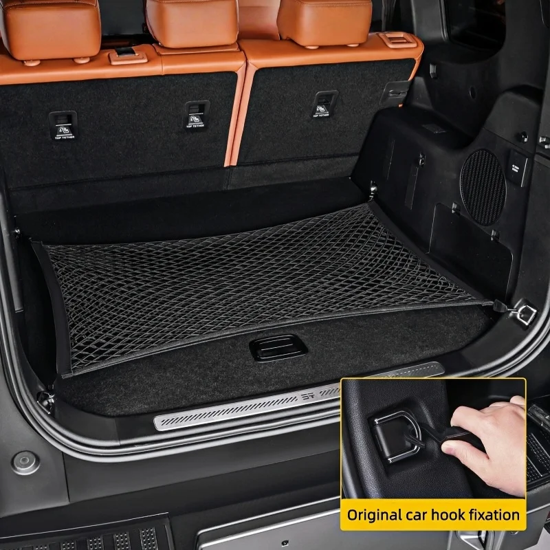 Jetour G700 2025+ Trunk Storage Net