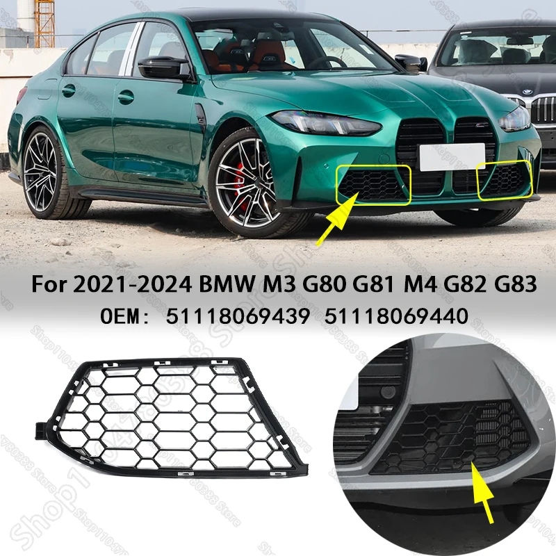 

Передний бампер, боковой воздуховод, впускная противотуманная фара, решетка для BMW M3 G80 G81 M4 G82 G83 51118069439 51118069440 2021-2024 гг.