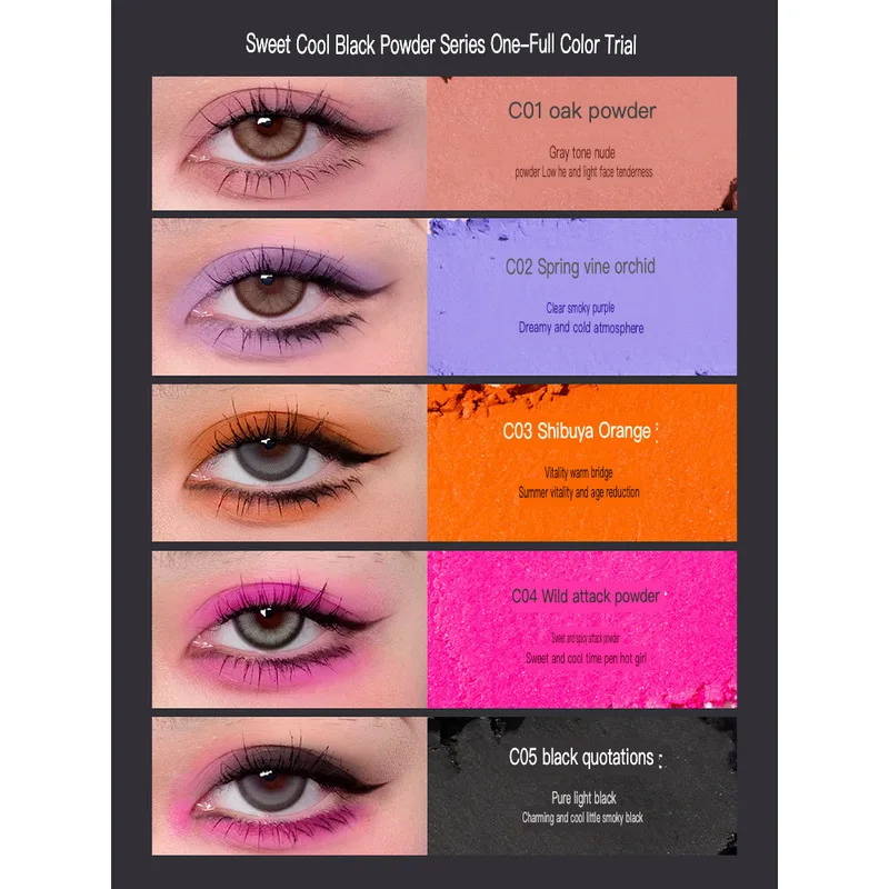 Uhue Ombretto Crema Occhi Polar Dolce Fresco Nero Rosa Piccolo Colore Perla Lucido Fumé Versatile Luminoso