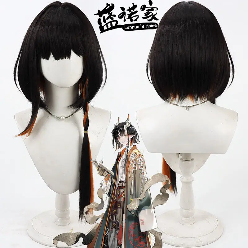 

Anime Arknights Chieh Cosplay Wig Halloween Carnival Party Props Synthetic Hair Heat Resistant Fiber + Wig Cap