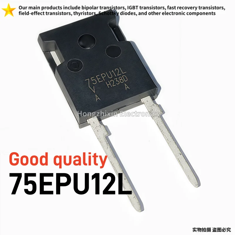 10PCS APT75DQ120B APT75DQ120 75DQ120B 75A 1200V TO-247-2 Fast recovery diode