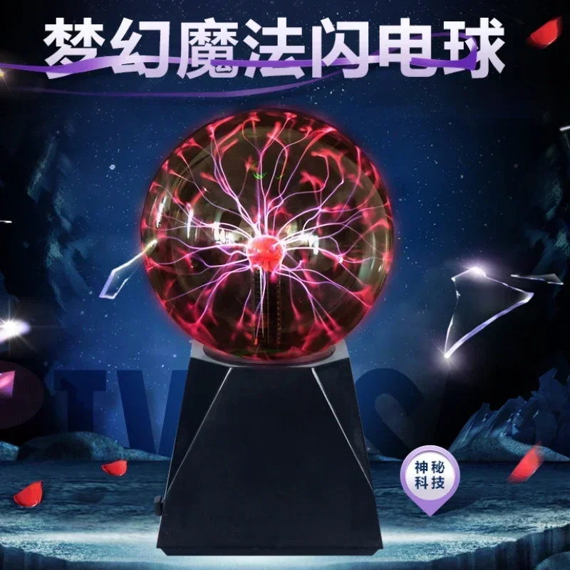 Lampe boule à plasma magique avec contrôle du son, veilleuse LED, lumière tactile en verre, éclairage de décoration de fête de Noël, 3/8 pouces