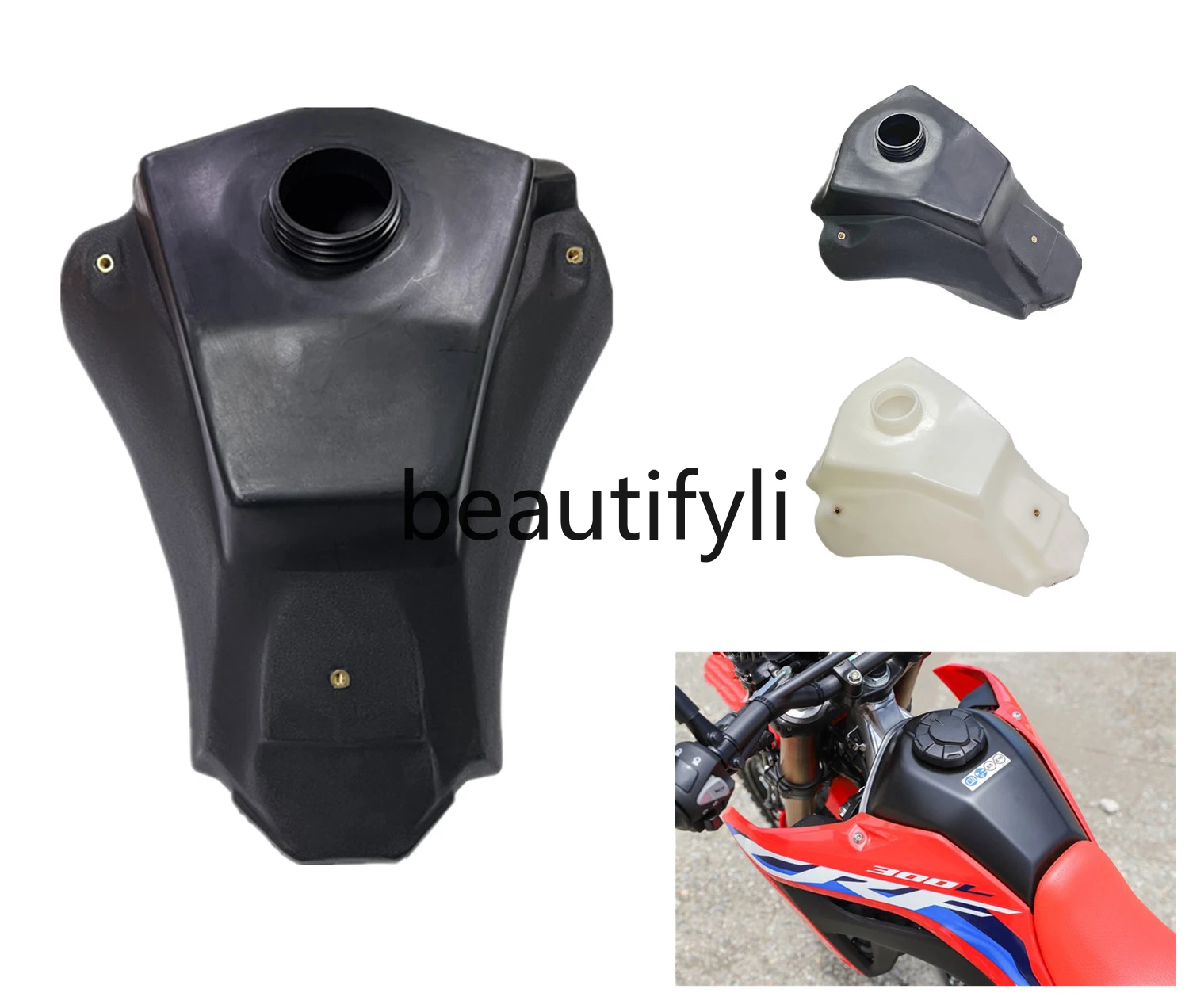 Off-road motorcycle modification accessories adapted to the new special main fuel tank