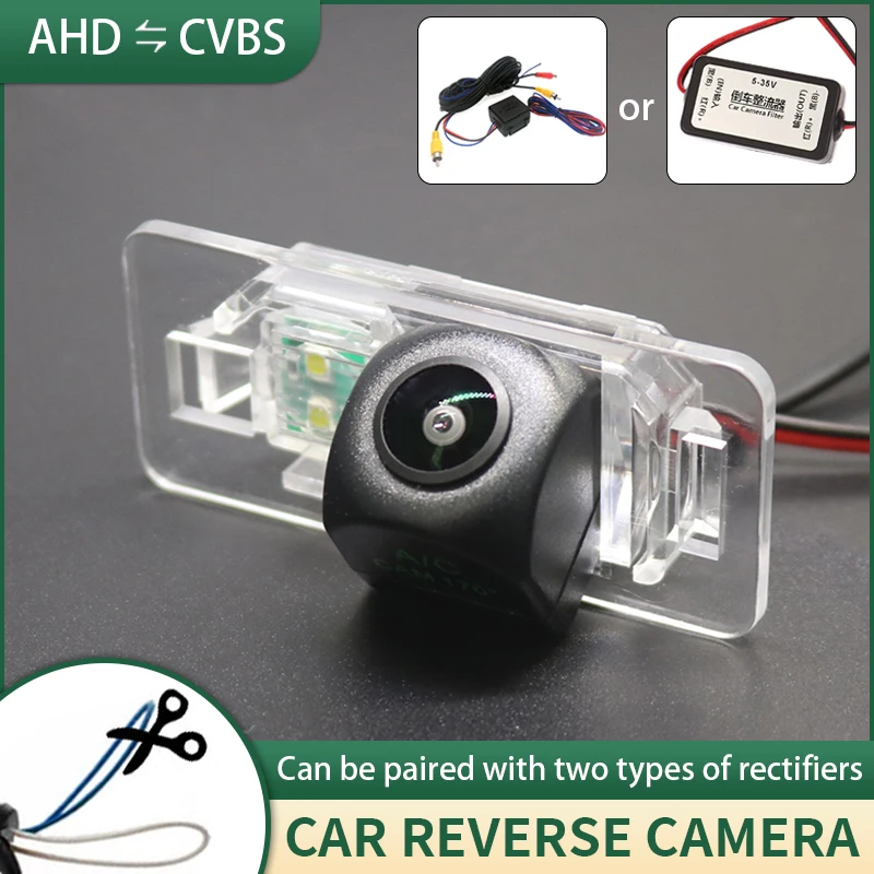 AHD Car Rear View Reverse Camera With Rectifier For BMW 1/3/7/5 Series E39 E46 E53 E82 E90 E91 X3 X5 X6 Waterproof Backup Camera