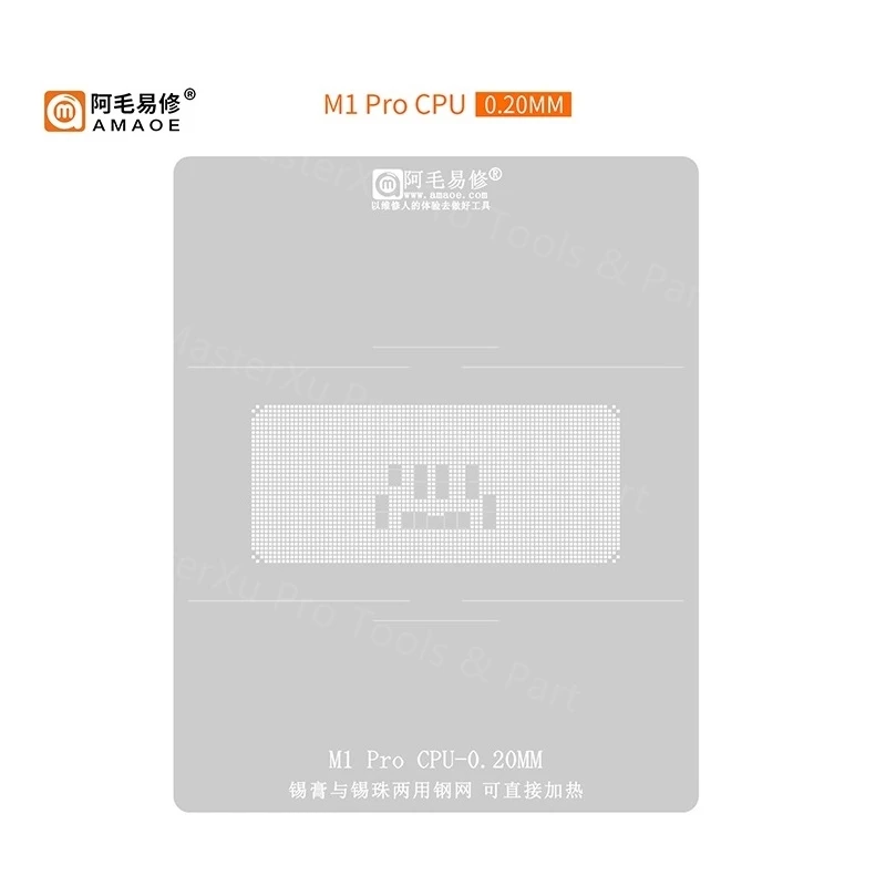 AMAOE BGA Stencil Reball Watch CPU Hi6260 Galaxy Tab S8 12Gen SRKZZ Mac Nubia Z40Spro DA9313 DA9210 OPPO FindX 5Pro