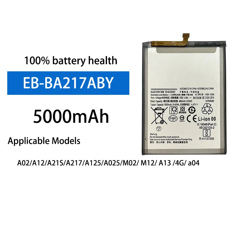 

3.7V 5000mAh High Capacity Internal Battery EB-BA217ABY For Samsung Galaxy A02 A12 A21S A217 Mobile Phone