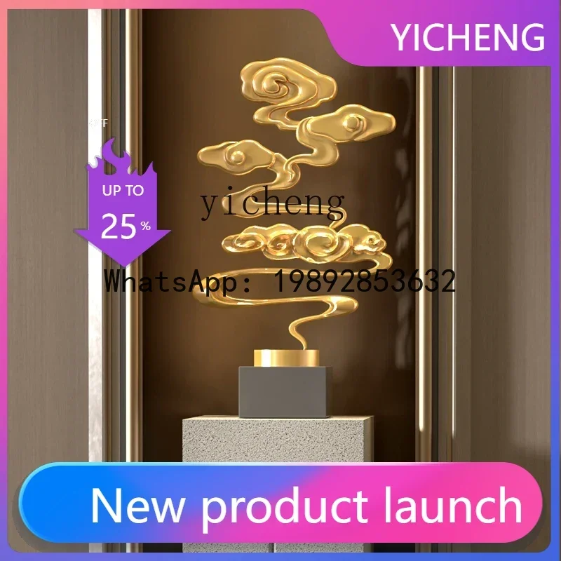 

Xiangyun Sculpture Entry Door Entrance Floor Ornament Villa Decoration Living Room Cabinet