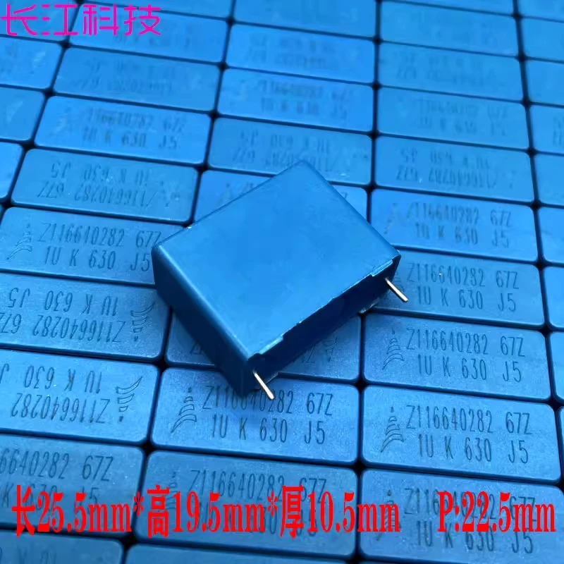 

Конденсатор безопасности EPCOS Siemens MKP 105 1uf 1.0uf 630v B32673Z6105K