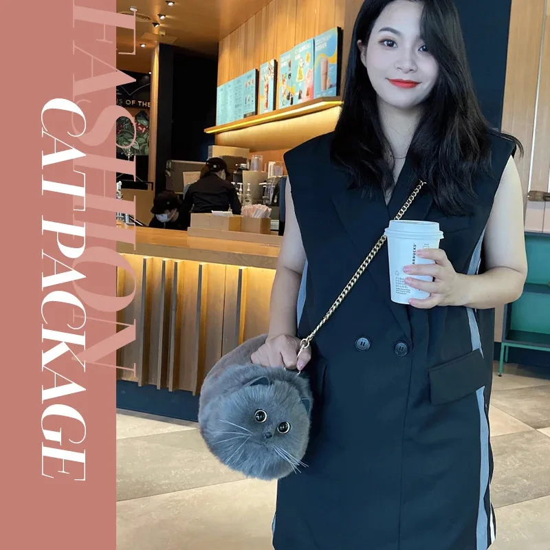 원숄더 크로스바디 핸드백 그레이 인조 양모 지퍼 로딩 언로딩 타입 핸들 포켓 고양이 모양 소녀용 선물 고급형