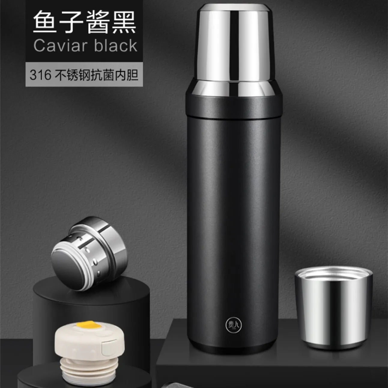 680/880/1100/1500ml Stainless Steel Thermos Cup With Long Tea Bin,3 LIDS,Seamless Inner Tank,Large Capacity Outdoor Water Bottle