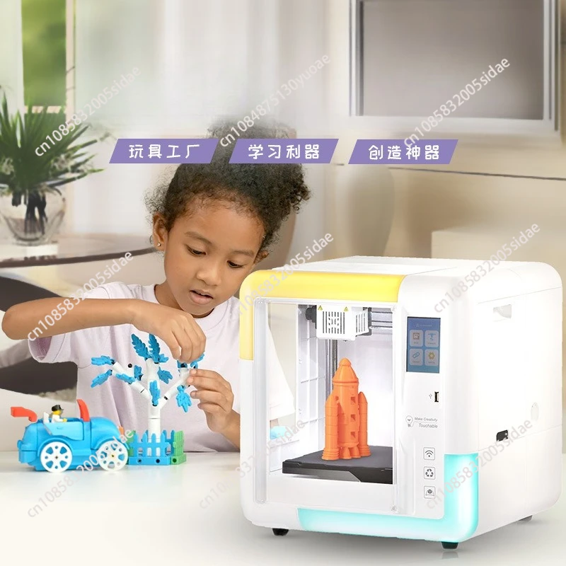 High-end Birthday Gifts for Boys and Girls 10 A-level Students 9 Handmade Toys 8 Years Old and Above AI Intelligent Children