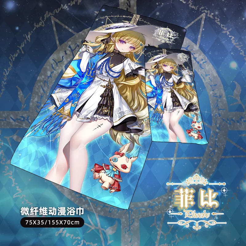 Банные полотенца Wuthering Waves Phoebe Anime Otaku, полотенце с героями мультфильмов, носовой платок 70X155 см, банные полотенца 35X75 см, полотенце
