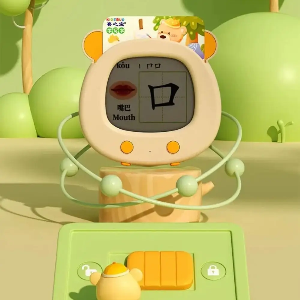 Inglês bilíngue máquina de cartão flash desenho simular cartão flash design língua aprender máquina palavra ler função pré-escolar