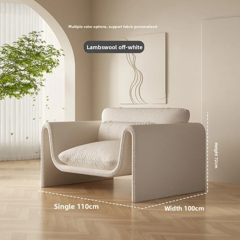 sofa living room small apartment, simple modern light luxury household cream style creative Internet celebrity leisure sofa