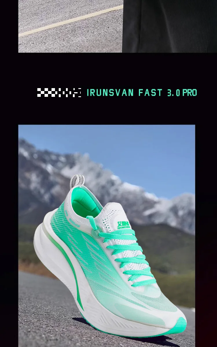 2024 IRUNSVAN Full Palm Real Carbon Plate Trail-Laufschuhe für Herren, umweltfreundlich, atmungsaktiv, Bounce-Back-Dämpfung, rutschfest – Detail 25