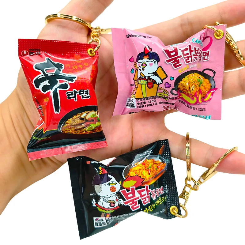 Simulation Instant Noodles Keychain On The Phone Mini Snacks Pendant Bag Pendant Christmas Gifts For The New Year