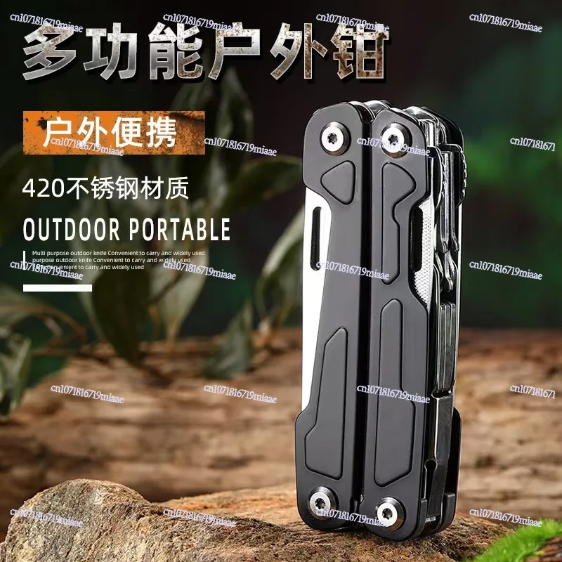 

Portable Multifunctional Pliers Saw Scissors Combination Creative, Outdoor Camping, Repair Emergency Vehicle, Tools