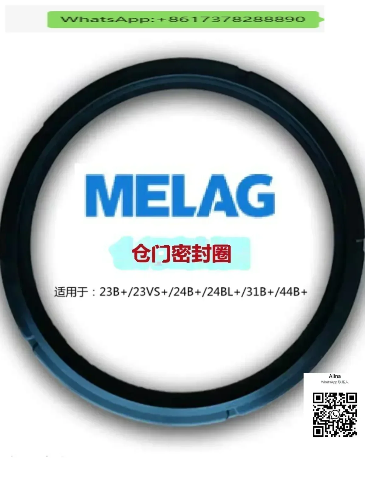 

MELAG warehouse door sealing ring Suitable for: 23B+ 23VS+ 24B+ 24BL+ 31B+ 44B+