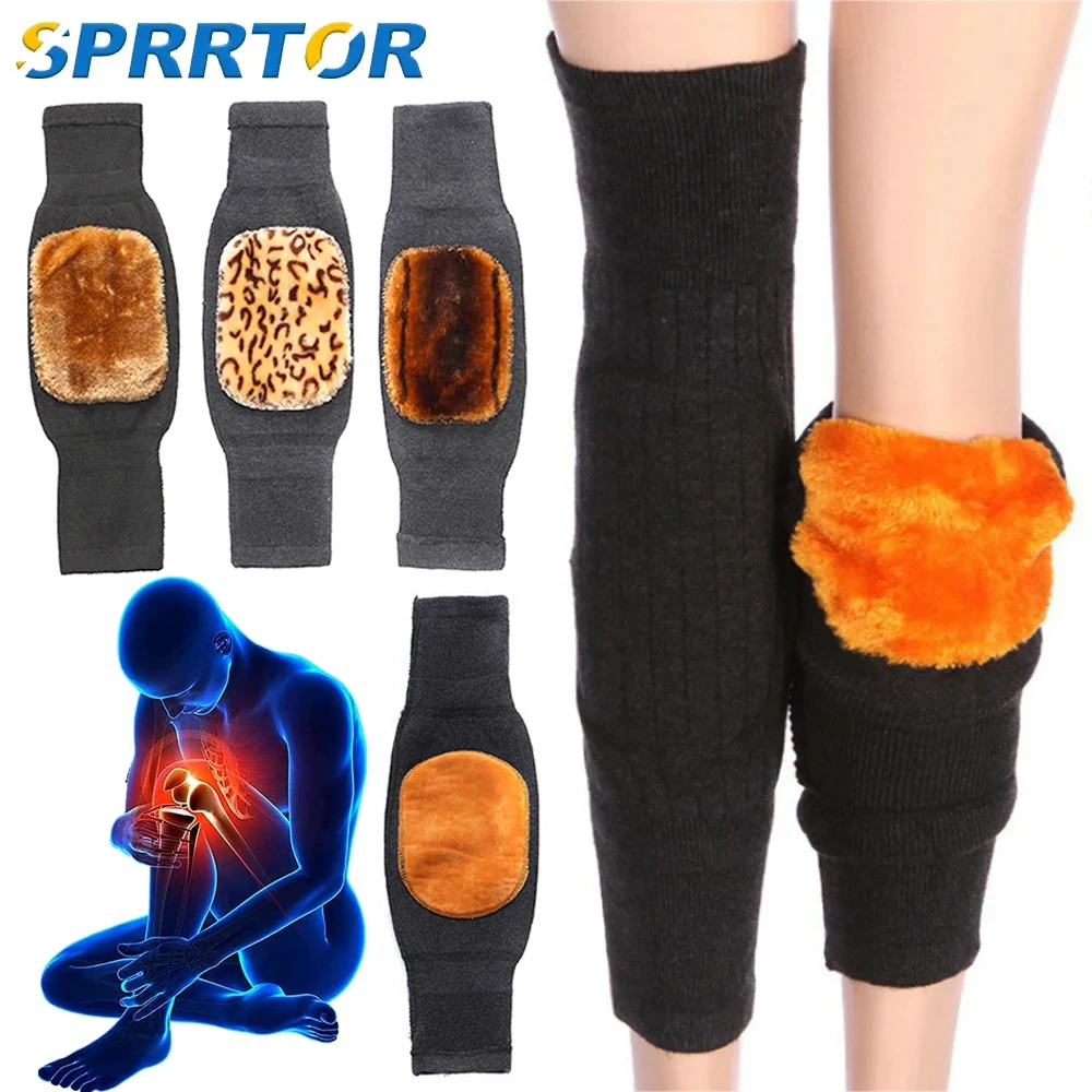 1Pair Winter Cashmere Knee Pads Thick Warm Wool Knee Sleeve for Women Men High Elastic Non-slip Plus Velvet Knee Warmer