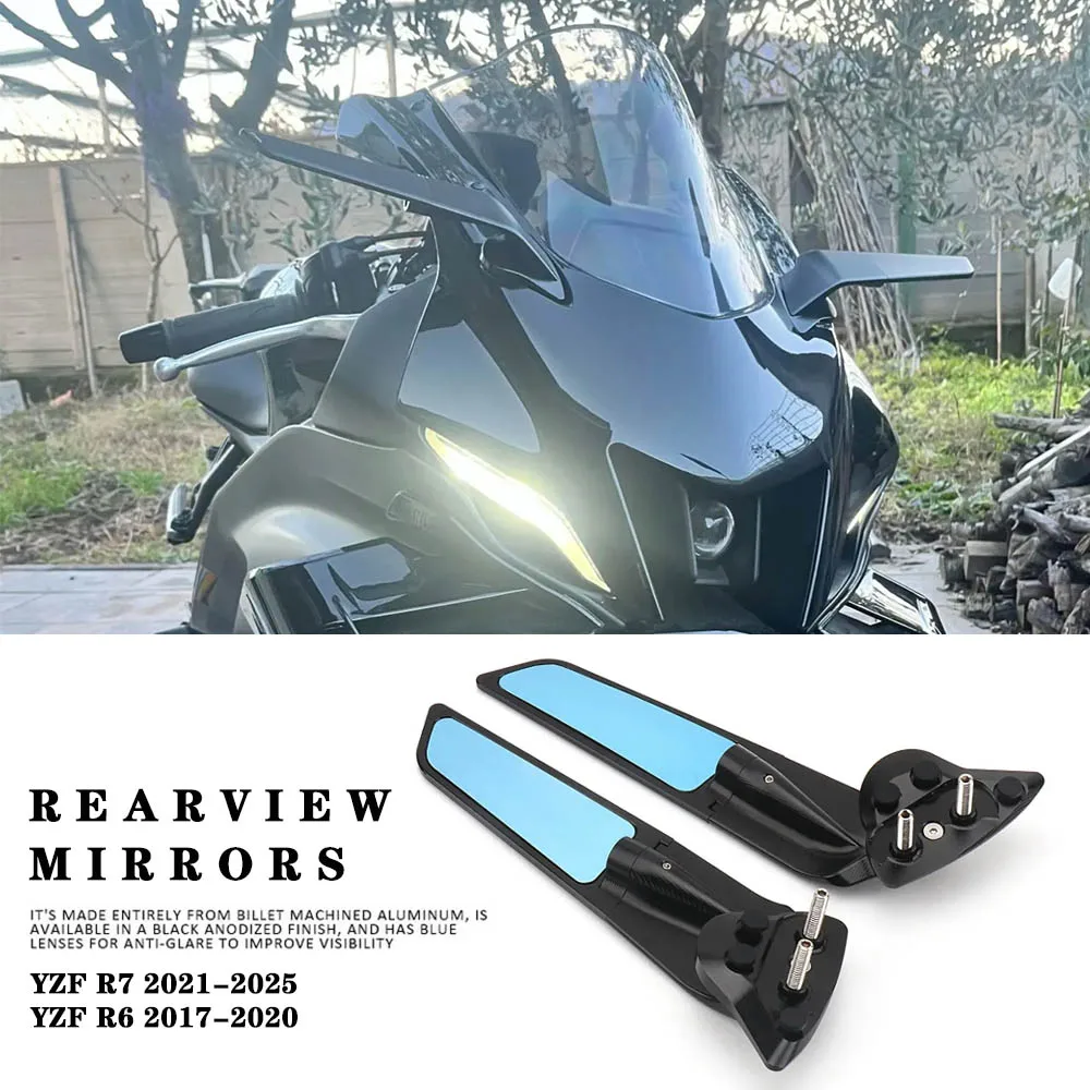 

Зеркала для мотоциклов Yamaha YZF R7 2021-2025, YZF-R6 2017-2020: Спортивные зеркала-«крылья» Stealth, регулируемый комплект зеркал